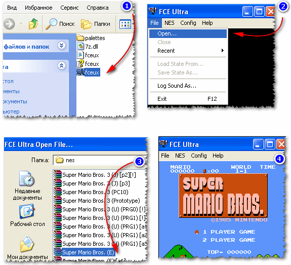 Comment ouvrir le jeu Mario pour Dandy dans l'émulateur FCE Ultra